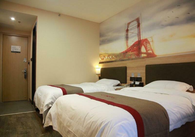 Thank Inn Plus Hotel Shandong Jining Qufu City Sankong Tourist Center