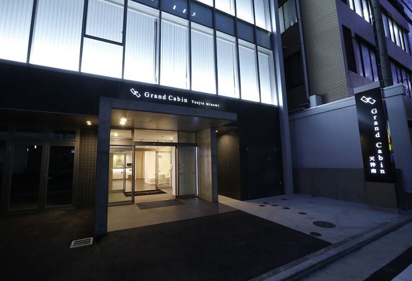 Капсульный Oтель Grand Cabin Tenjin Minami