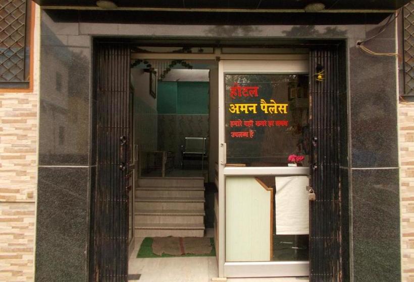 ホテル Deluxe Stay Near Isbt