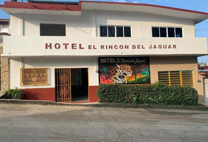 酒店 El Rincón Del Jaguar