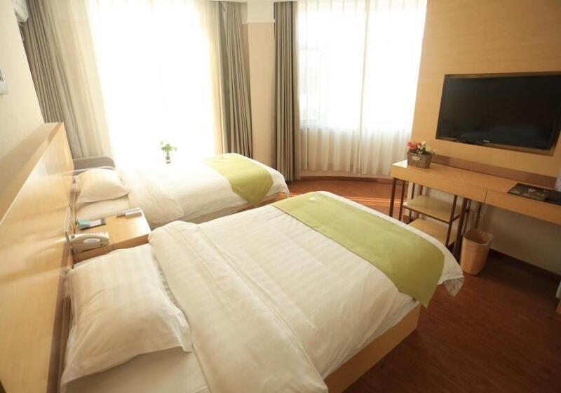 호텔 Green Alliance Chengde City Shuangqiao District Summer Resort