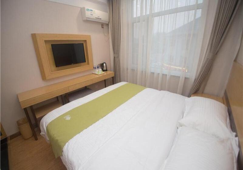 Отель Green Alliance Chengde City Shuangqiao District Summer Resort