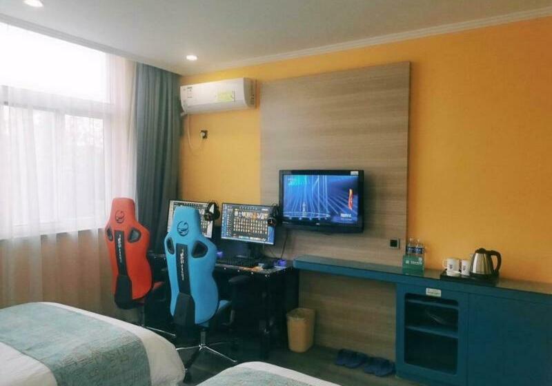 Отель Greentree Alliance Huai An Health West Road City Government