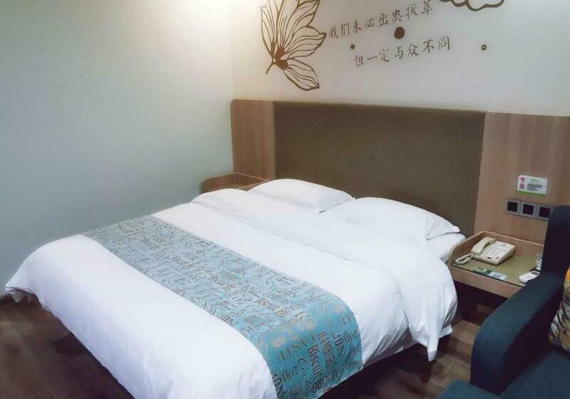 Отель Greentree Alliance Huai An Health West Road City Government