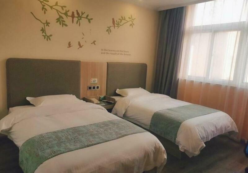 Отель Greentree Alliance Huai An Health West Road City Government