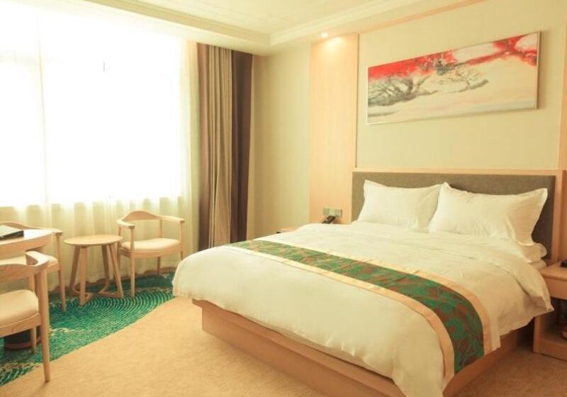 호텔 Greentree Eastern Fuyang Yingdong District South Guoyang Road