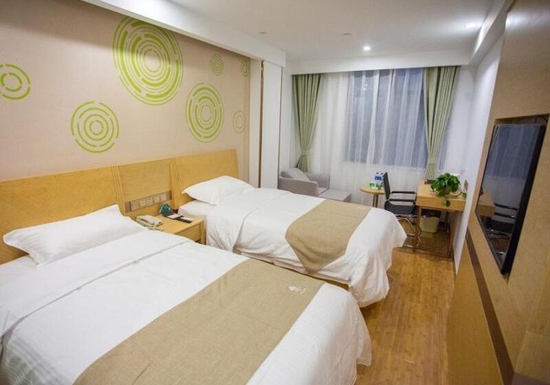 ホテル Greentree Inn Fuyang Yingquan District Lanshan Road Linyi Mall Express