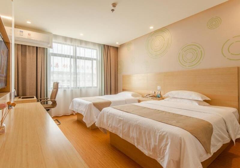 فندق Greentree Inn Liuan Huoshan County Yingjia Avenue County Hospital Express