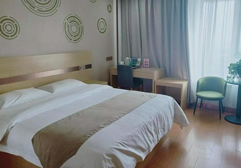 酒店 Greentree Inn Pingdingshan Wanda Plaza