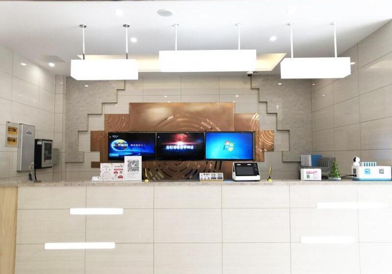 Otel Greentree Inn Shanghai Jinshan District Wanda Plaza Longhao Road Express