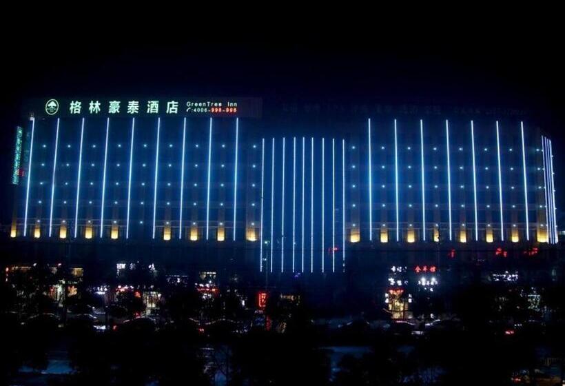 酒店 Greentree Inn Suzhou Yongqiao District Jinhai Avenue Branch