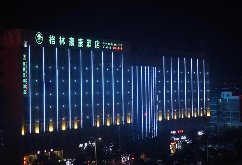 酒店 Greentree Inn Suzhou Yongqiao District Jinhai Avenue Branch