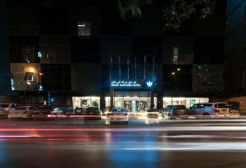 酒店 Hayat Al Riyadh