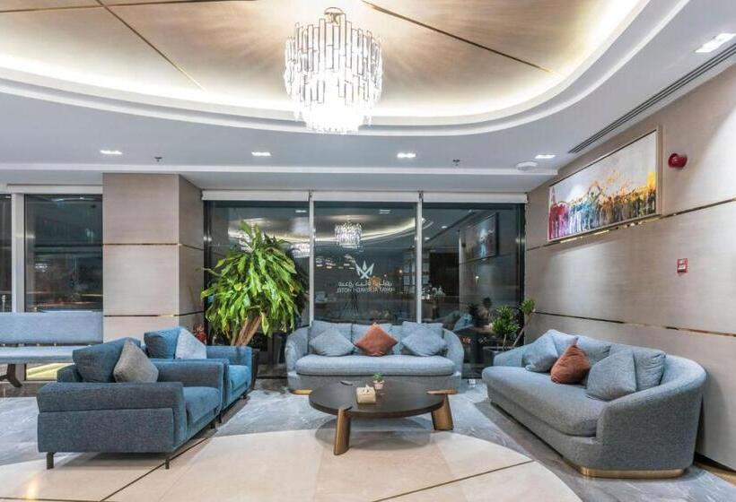 酒店 Hayat Al Riyadh