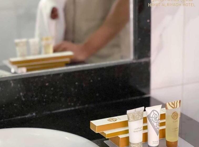 酒店 Hayat Al Riyadh