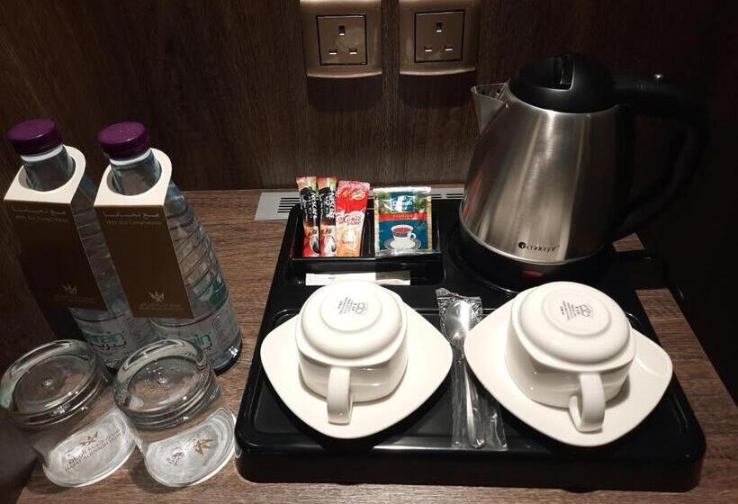 酒店 Hayat Al Riyadh