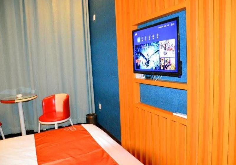 فندق Shell City Lanzhou Chengguan District Zhongshan Road