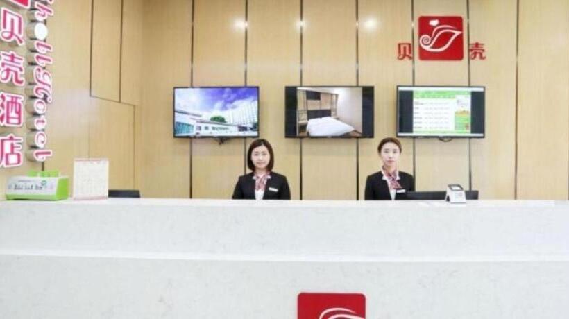 Отель Shell Taiyuan South Station Shanxi University