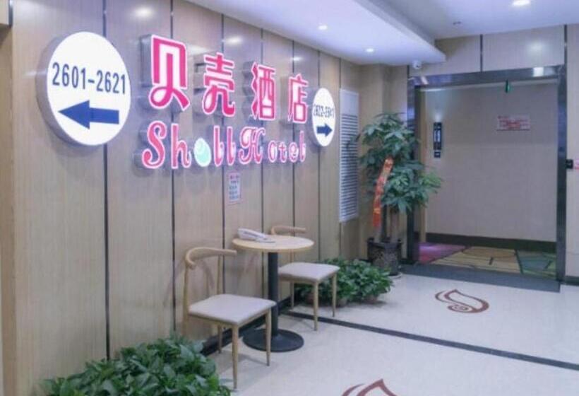 Отель Shell Taiyuan South Station Shanxi University