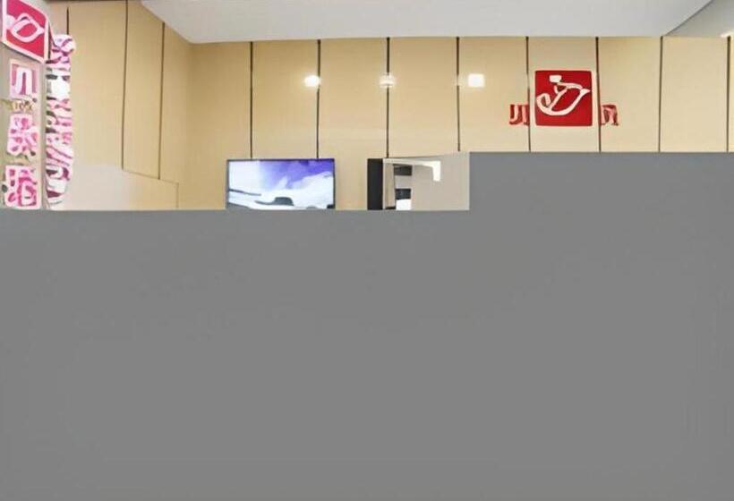 ホテル Shell Taiyuan South Station Shanxi University