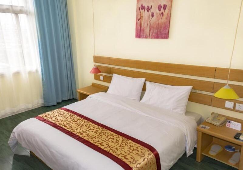 ホテル Shell Xinyu City Railway Station Plaza