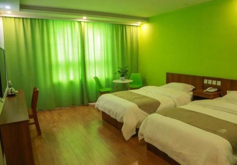 فندق Shell Zaozhuang City Shanting District Bus Terminal