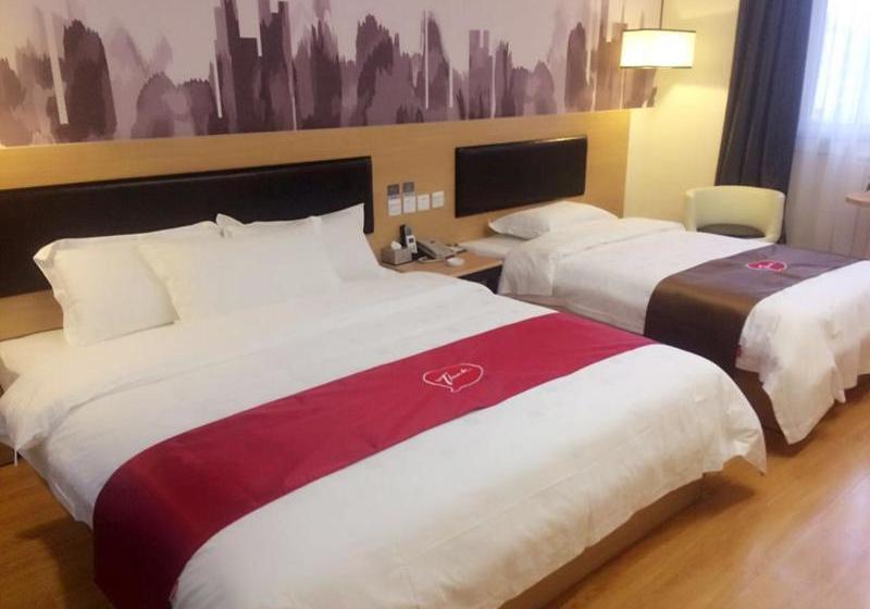 فندق Thank Inn Plus  Gansu Pingliang Kongtong District Fengshou Road