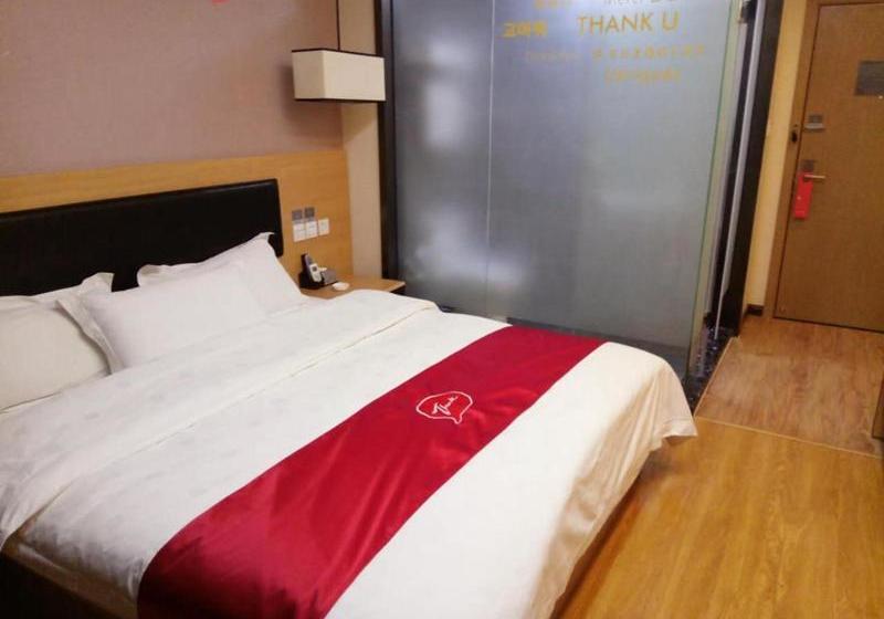 Отель Thank Inn Plus  Gansu Pingliang Kongtong District Fengshou Road