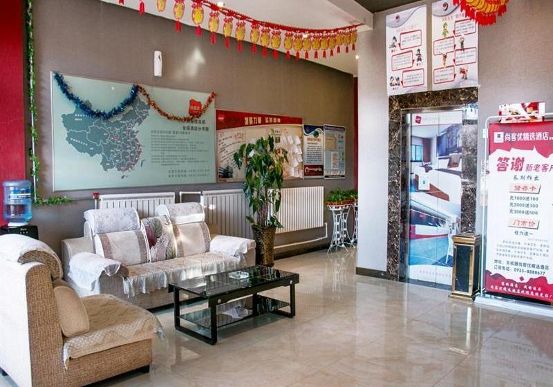 Отель Thank Inn Plus  Gansu Pingliang Kongtong District Fengshou Road