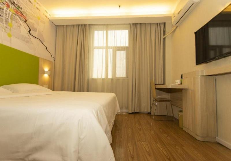 酒店 Vatica Bozhou City Railway Station