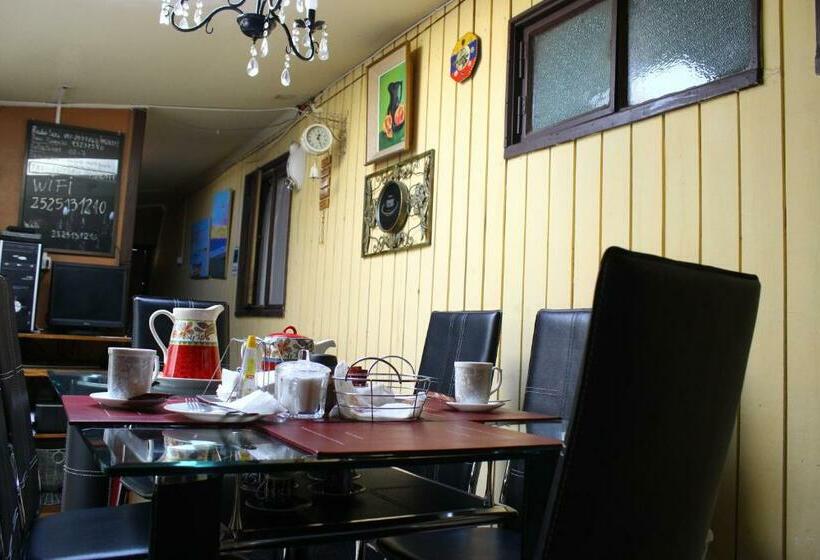 Pension Hostal Collao