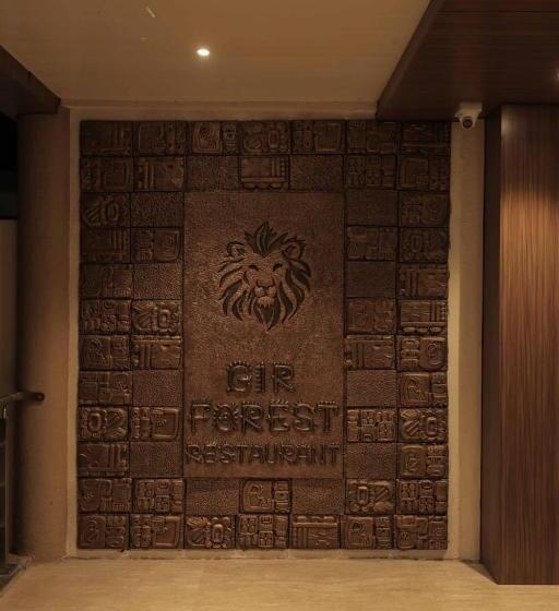 Pride Biznotel Sasan Gir