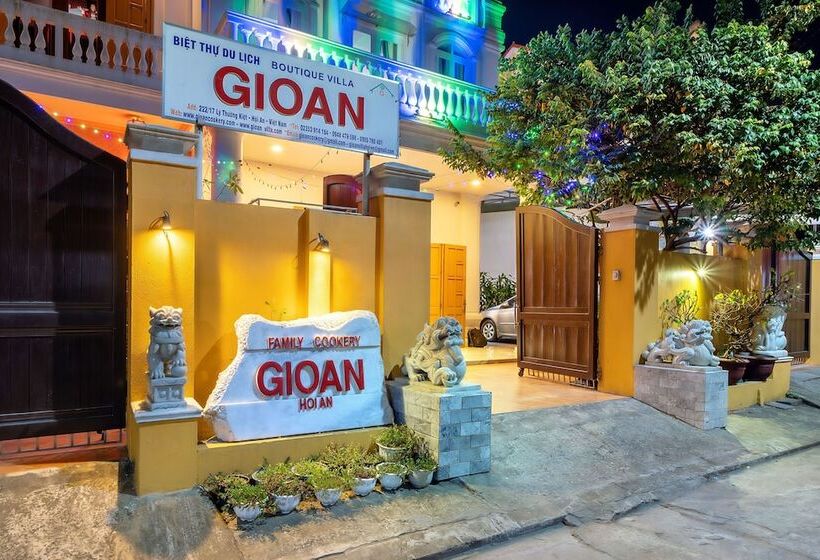 هتل Gioan Boutique Villa