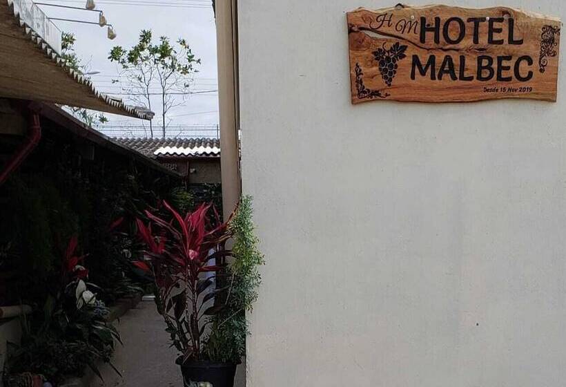 酒店 Malbec
