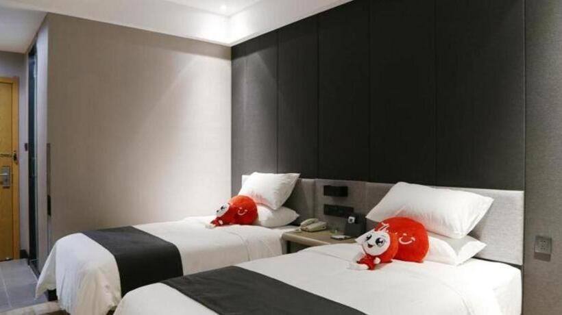 فندق Thank Inn Plus Jiangsu Taizhou Renmin Hospital