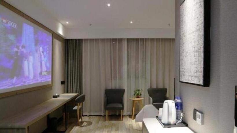 فندق Thank Inn Plus Jiangsu Taizhou Renmin Hospital