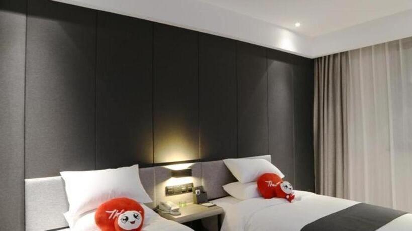 فندق Thank Inn Plus Jiangsu Taizhou Renmin Hospital