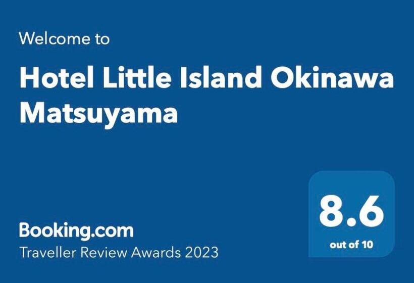 Little Island Okinawa Matsuyama