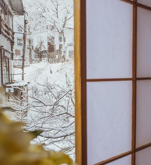 פנסיון Konayuki