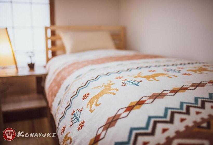 פנסיון Konayuki