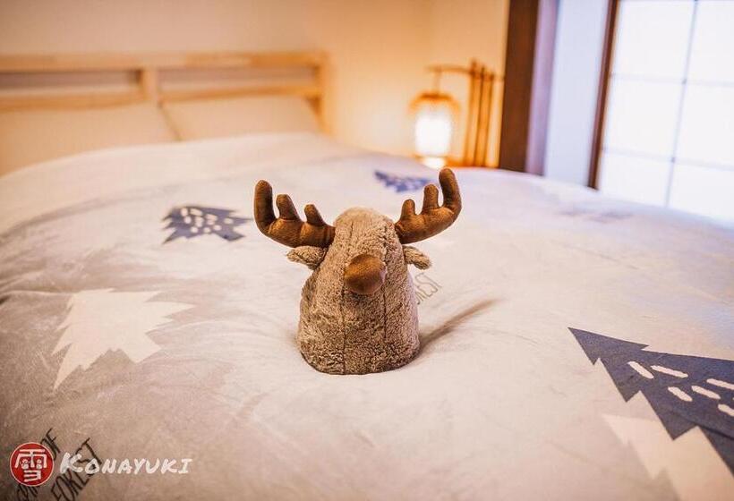 פנסיון Konayuki