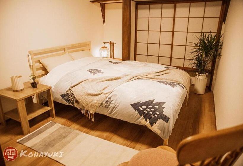 بنسيون Konayuki