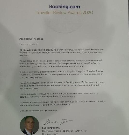 ベッドアンドブレックファースト Khiva Abdulla Guest House