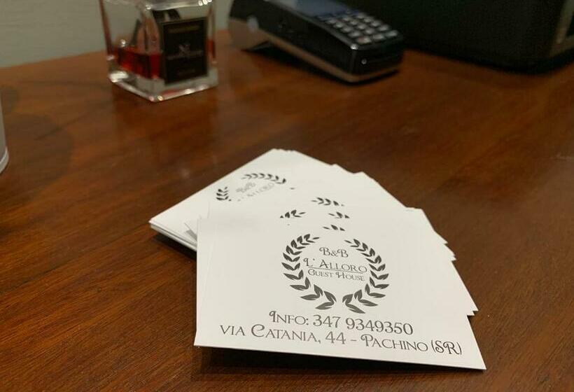 تختخواب و صبحانه Beb L Alloro