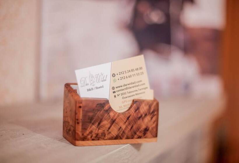 ベッドアンドブレックファースト Dar Widad