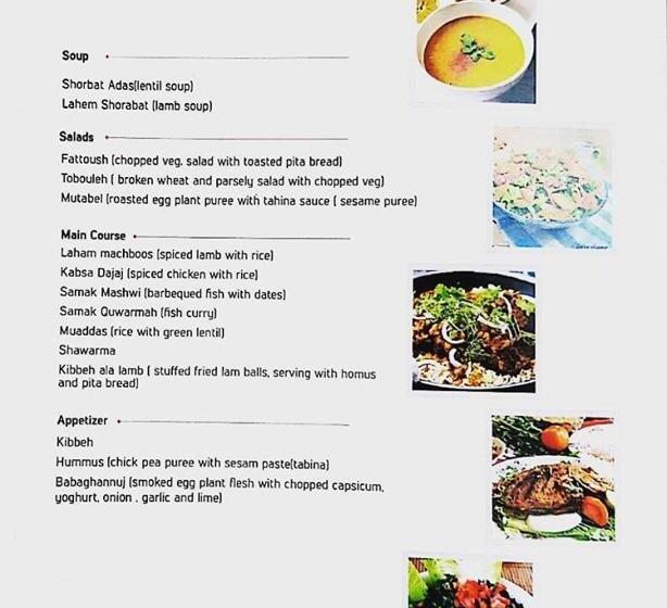 酒店 Abad Brookside Wayanad