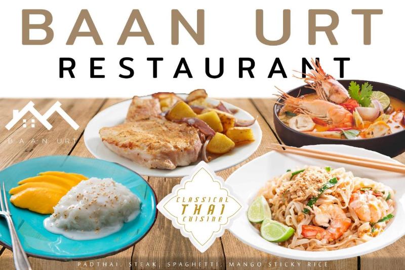 Отель Baan Urt Suratthani Airport