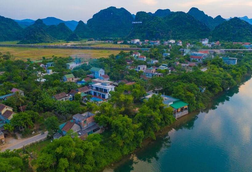 هتل Fami Homestay