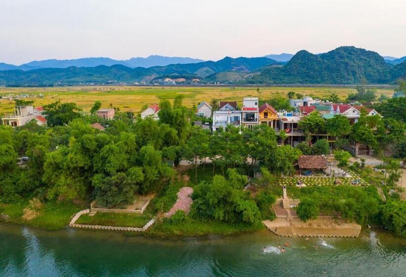 هتل Fami Homestay