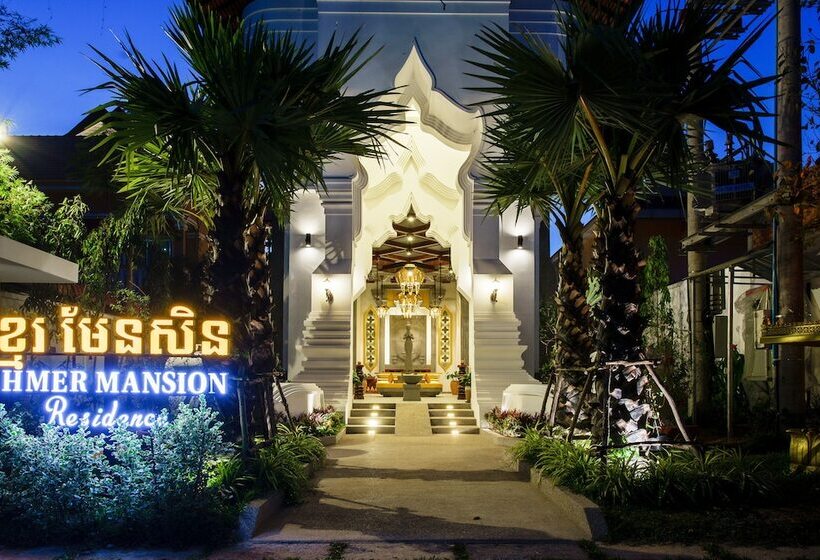 酒店 Khmer Mansion Residence